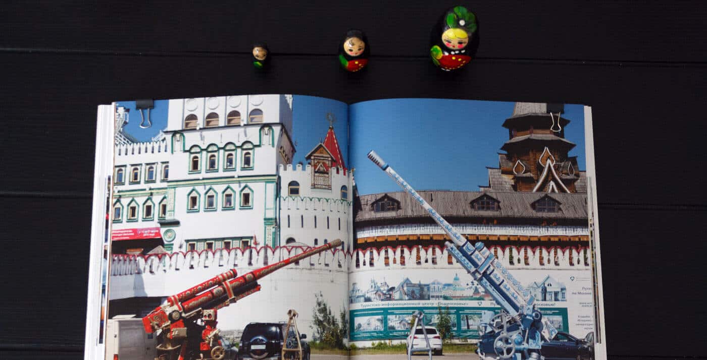 Sandra Ratkovic - Moskau Fotobuch